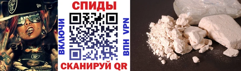 Amphetamine 98%  Куйбышев 