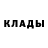 Первитин пудра Kate Blagina