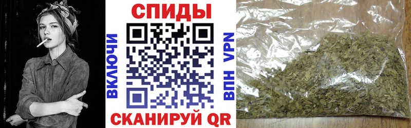 БУТИРАТ жидкий экстази  Куйбышев 