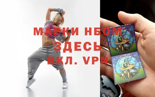 круглые Белоозёрский