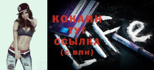 круглые Белоозёрский