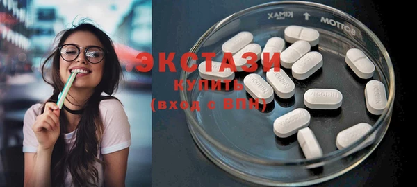 мефедрон Туринск