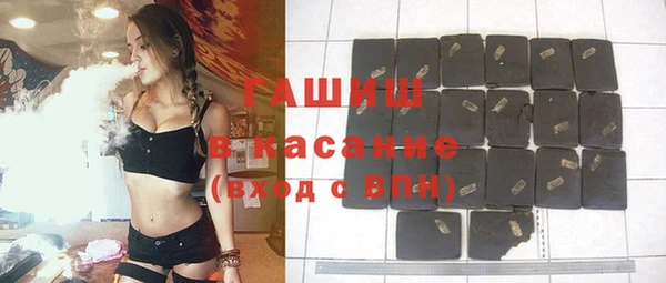 круглые Белоозёрский