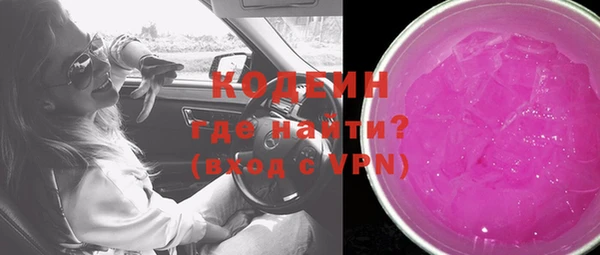 круглые Белоозёрский