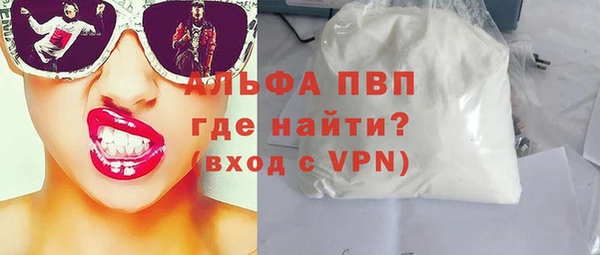 круглые Белоозёрский
