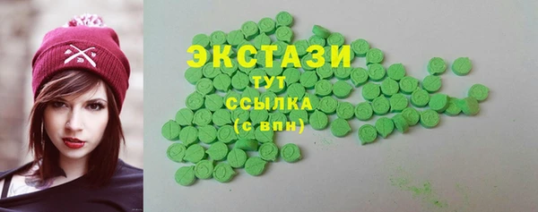 круглые Белоозёрский