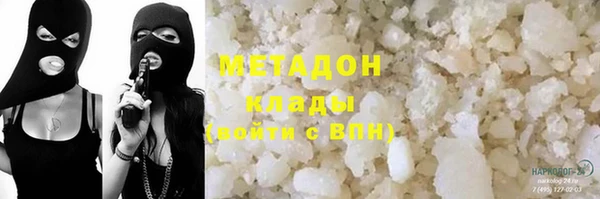 круглые Белоозёрский