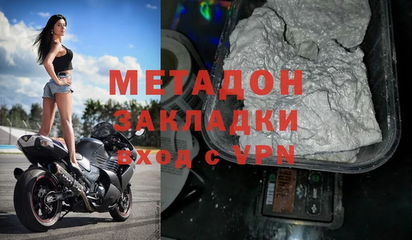 MESCALINE Белокуриха