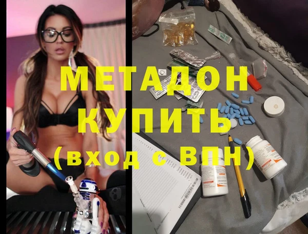 круглые Белоозёрский
