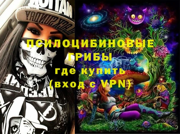 круглые Белоозёрский