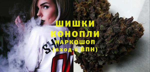 MESCALINE Белокуриха