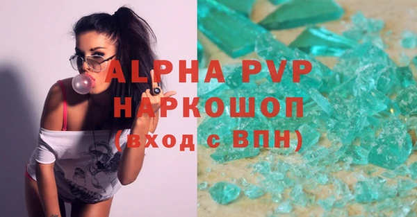 хмурый Тында