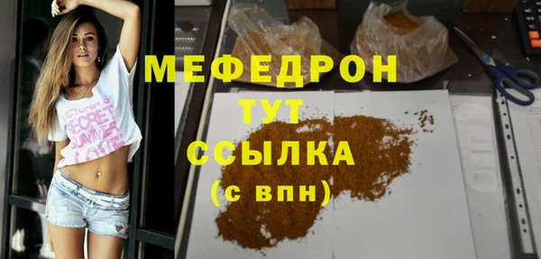 круглые Белоозёрский