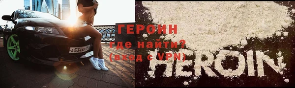круглые Белоозёрский