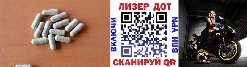 купить наркотик  MEGA зеркало  LSD-25 экстази ecstasy  Куйбышев 