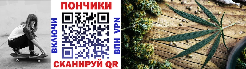 МАРИХУАНА LSD WEED  ОМГ ОМГ ссылка  Куйбышев  купить  сайты 